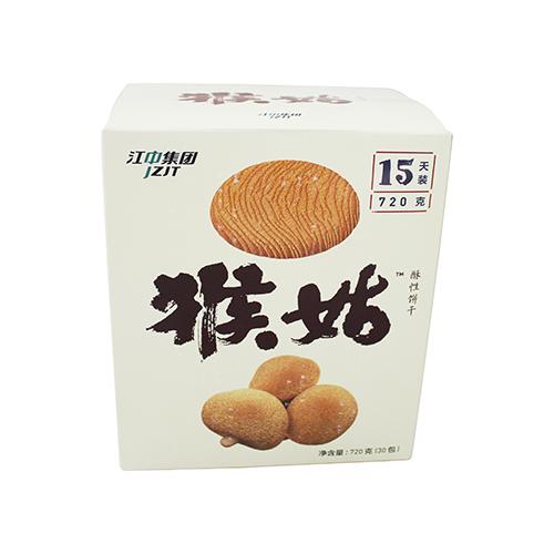 网友评论